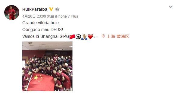 右路定位球布雷夏尼尼开到禁区直接旋向球门，米兰3-1弗洛西诺内。